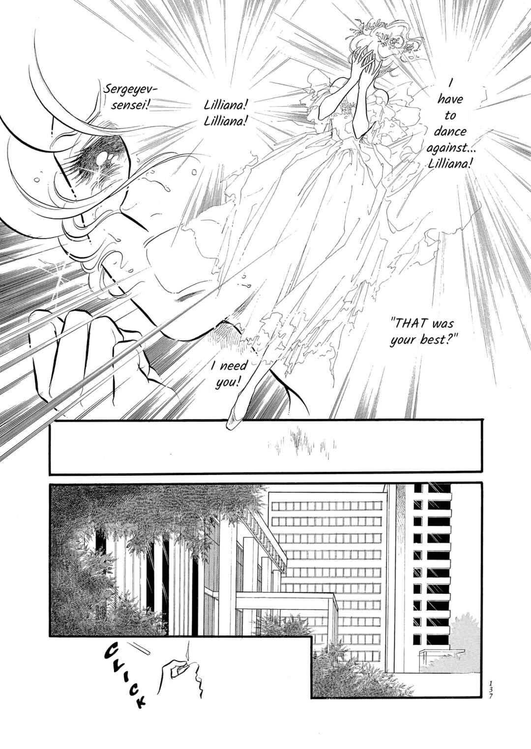 Page 16 Chapter 52 SWAN