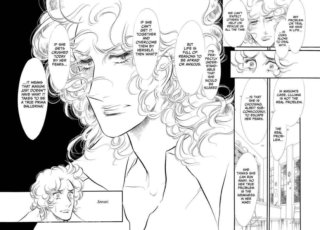 Page 23 Chapter 52 SWAN