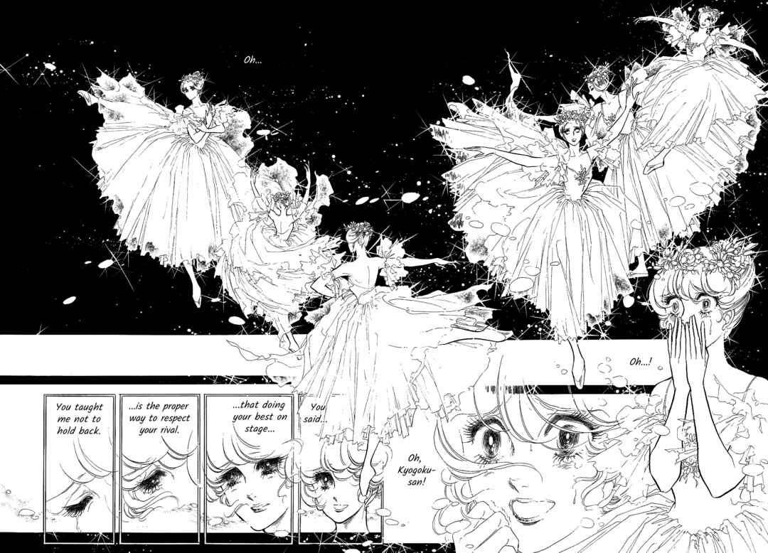 Page 3 Chapter 52 SWAN