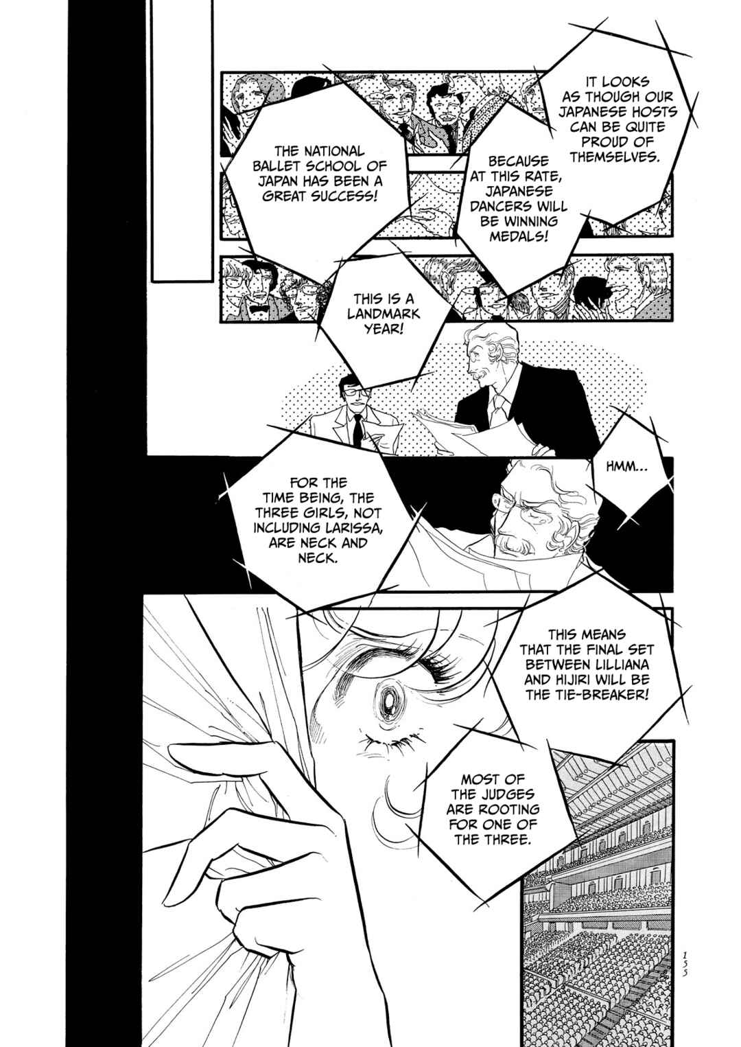 Page 33 Chapter 52 SWAN