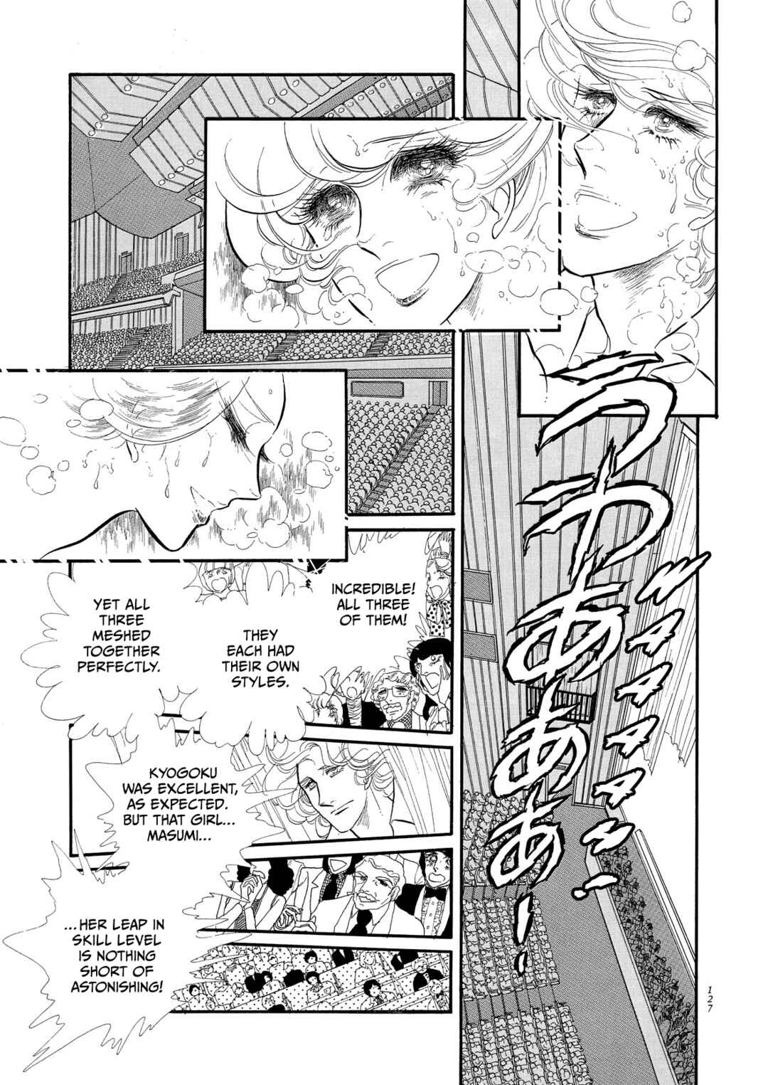 Page 6 Chapter 52 SWAN
