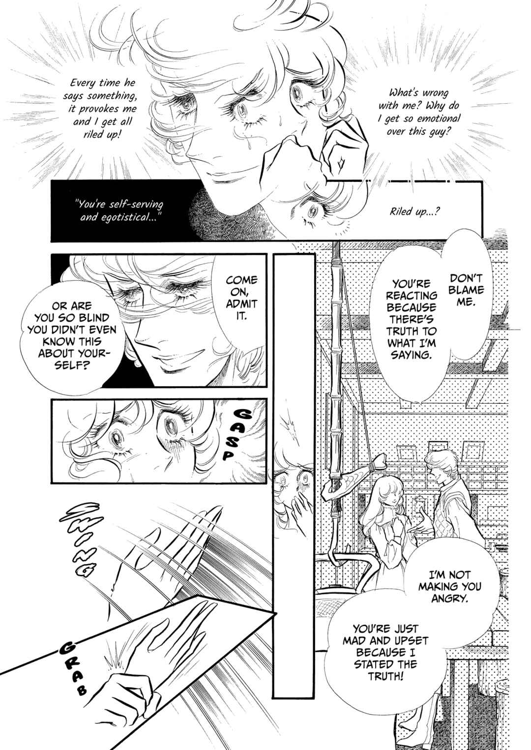 Page 16 Chapter 57 SWAN