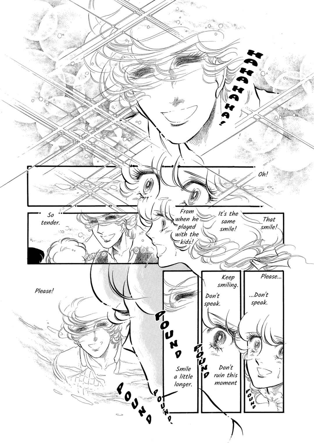 Page 23 Chapter 57 SWAN