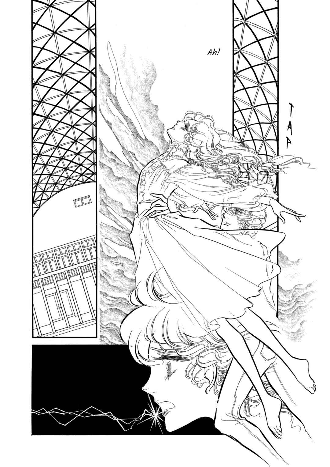 Page 26 Chapter 57 SWAN