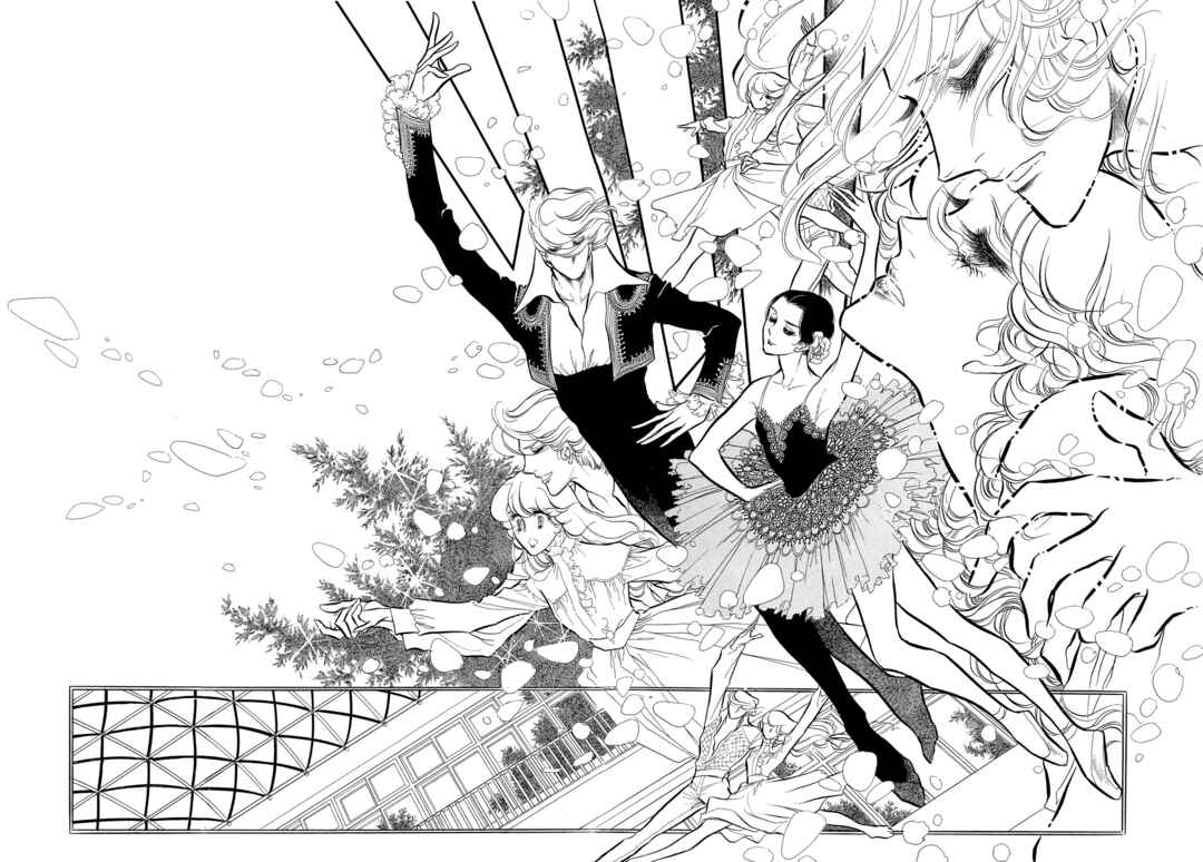 Page 29 Chapter 57 SWAN