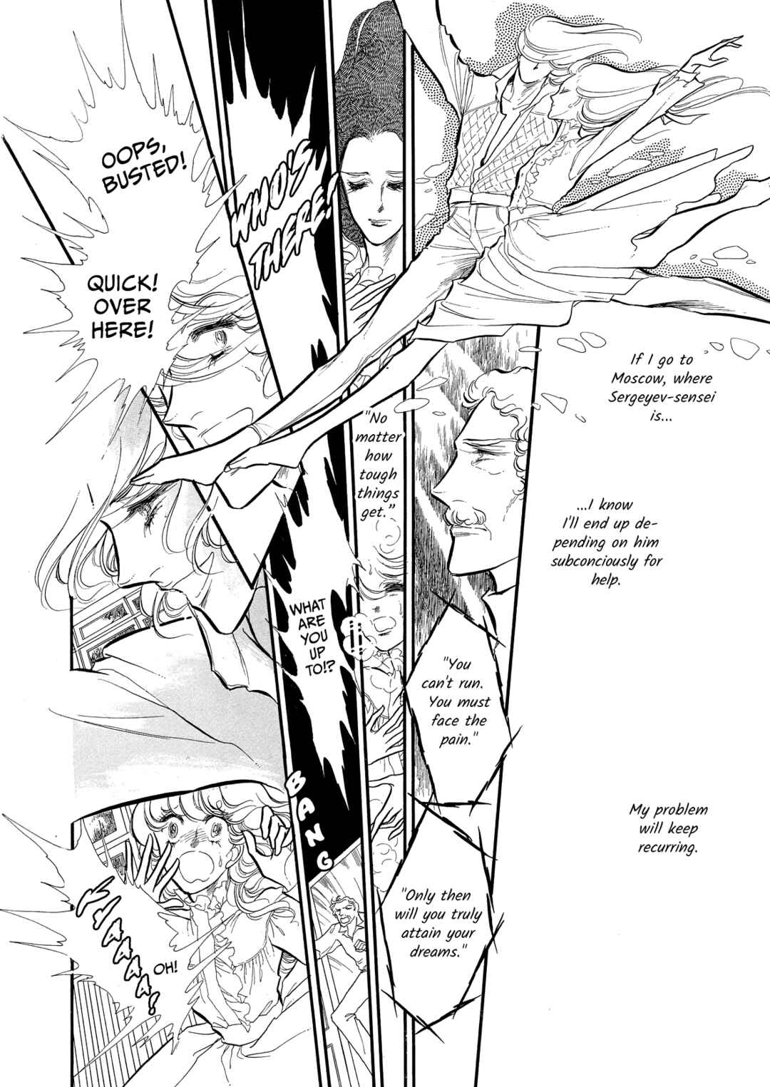 Page 32 Chapter 57 SWAN
