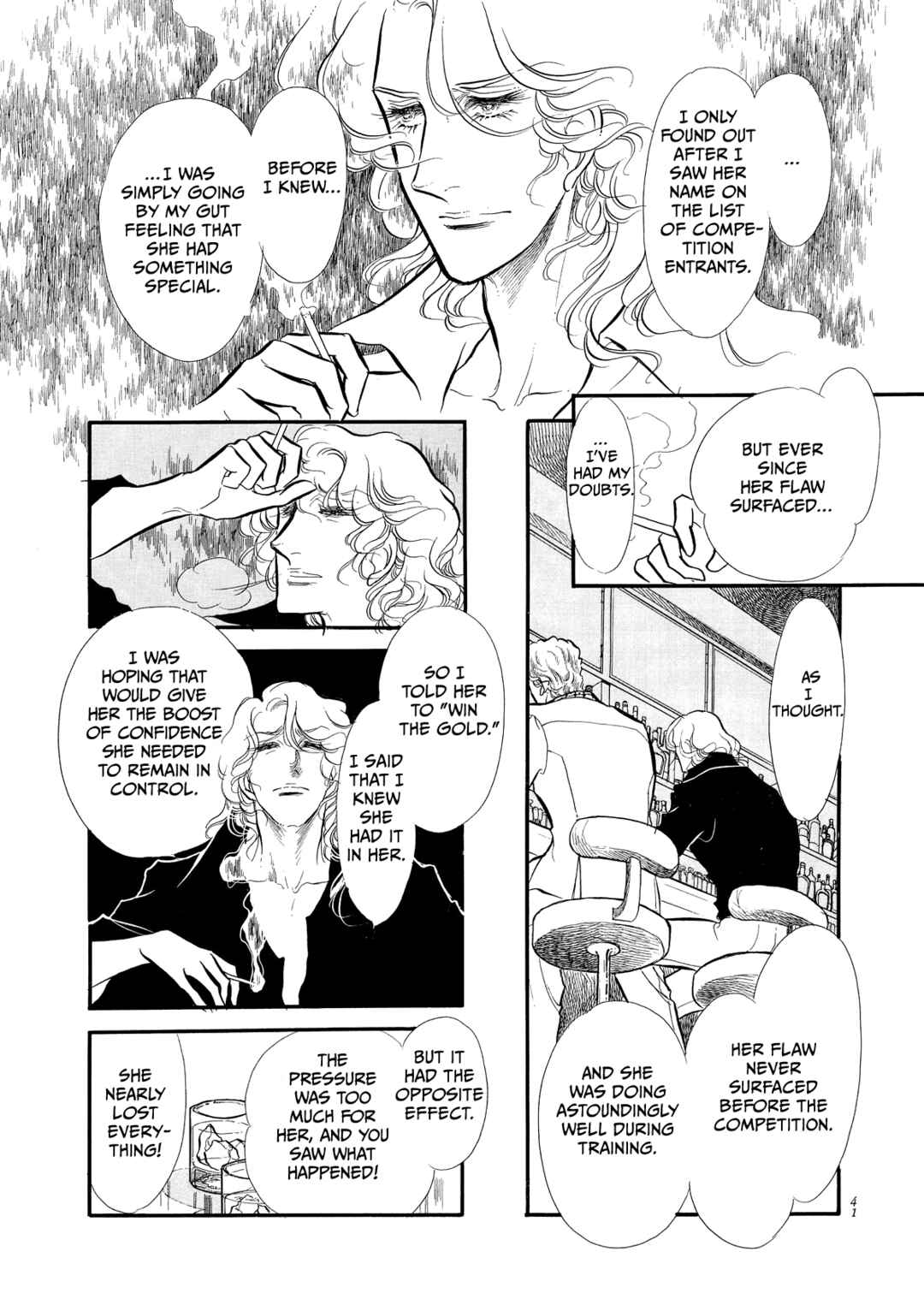 Page 39 Chapter 57 SWAN