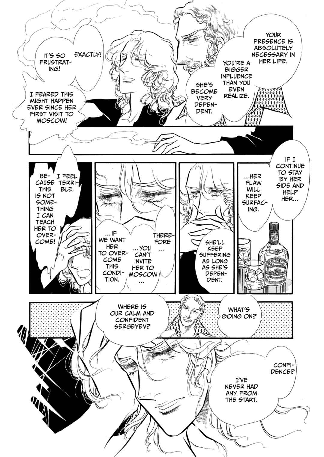 Page 40 Chapter 57 SWAN