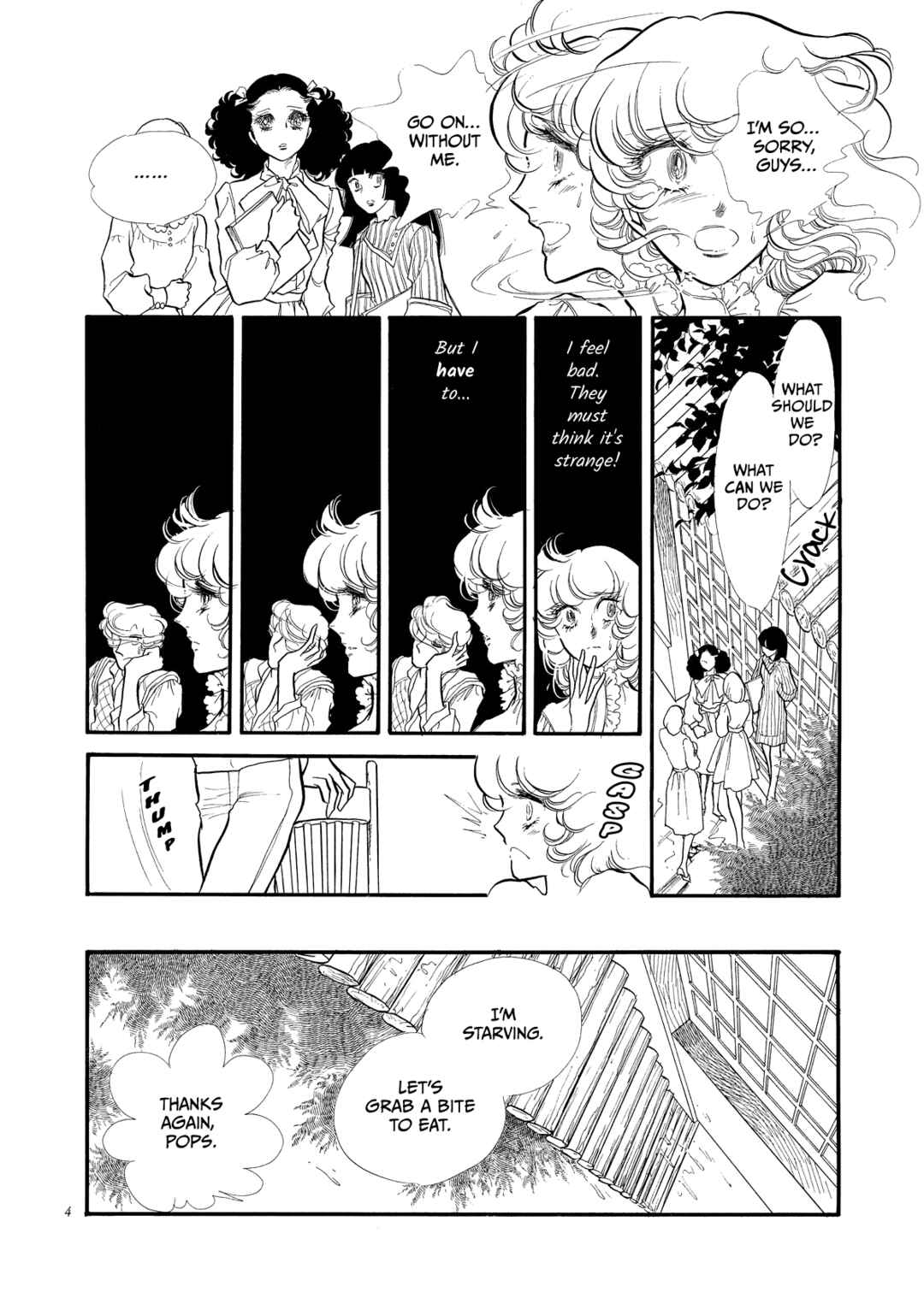 Page 5 Chapter 57 SWAN