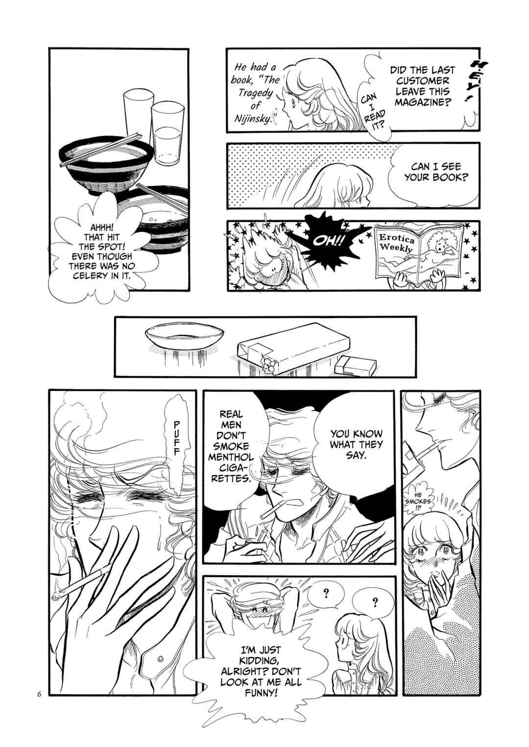 Page 7 Chapter 57 SWAN