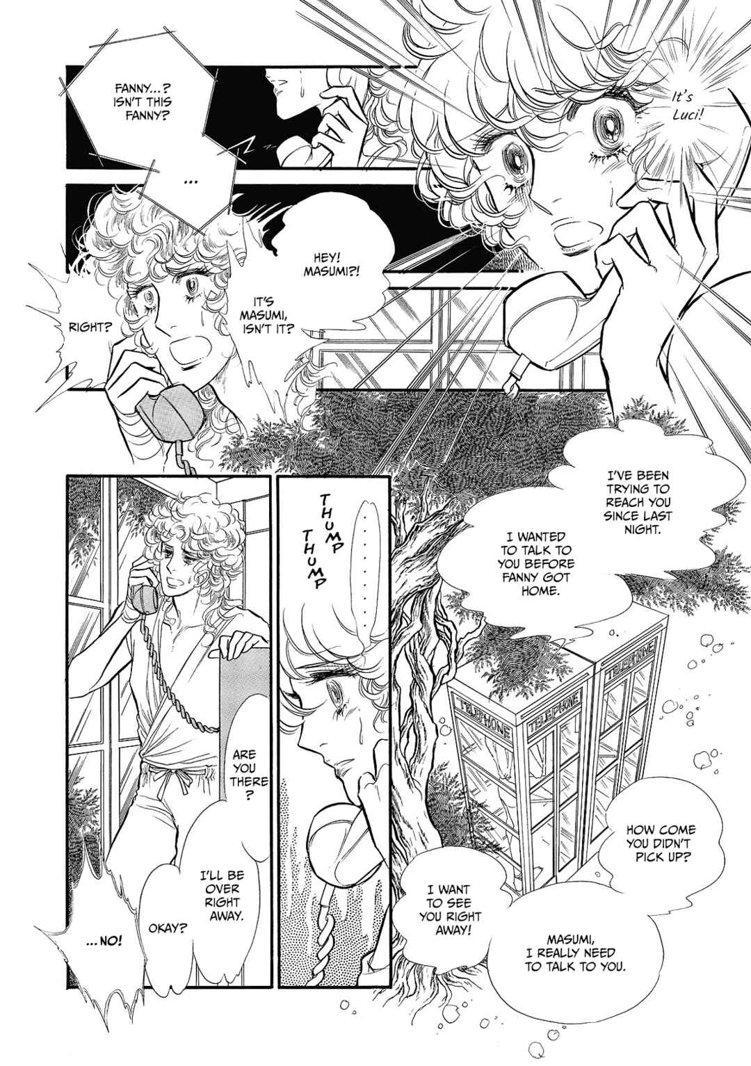 Page 10 Chapter 71 SWAN
