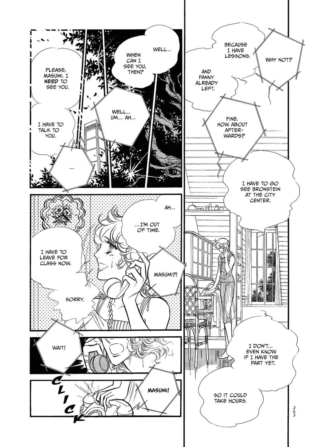 Page 11 Chapter 71 SWAN
