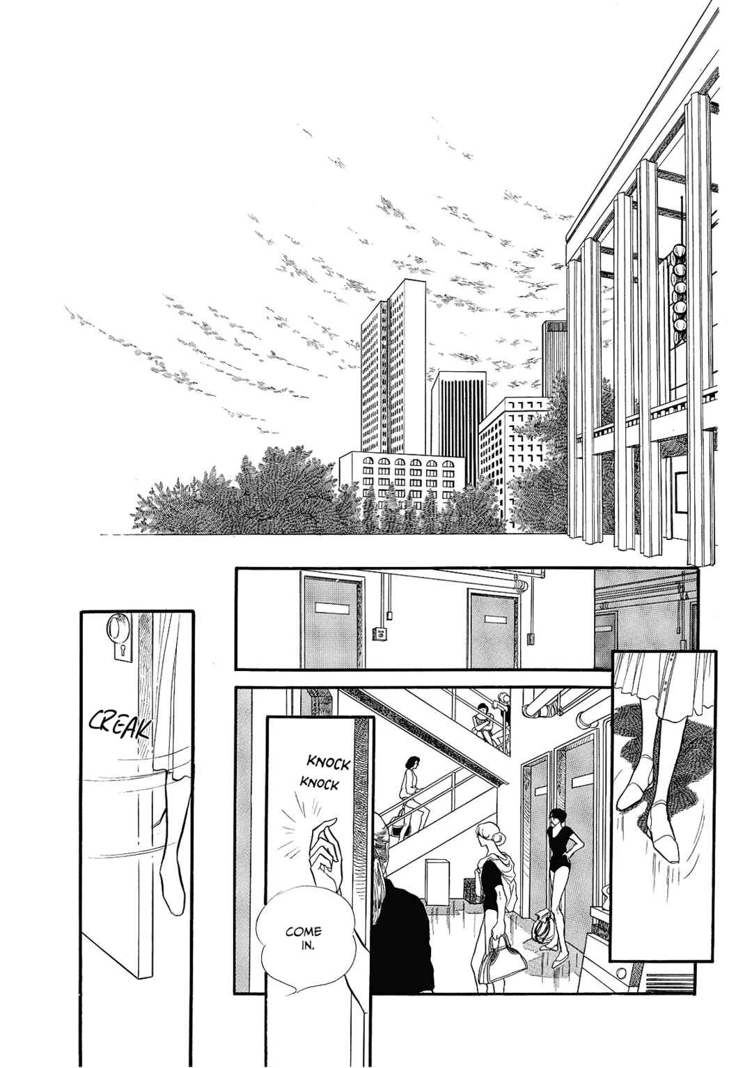 Page 13 Chapter 71 SWAN