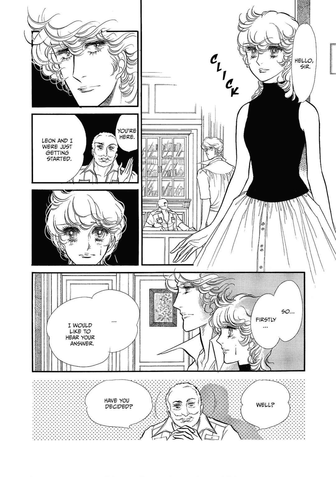 Page 14 Chapter 71 SWAN