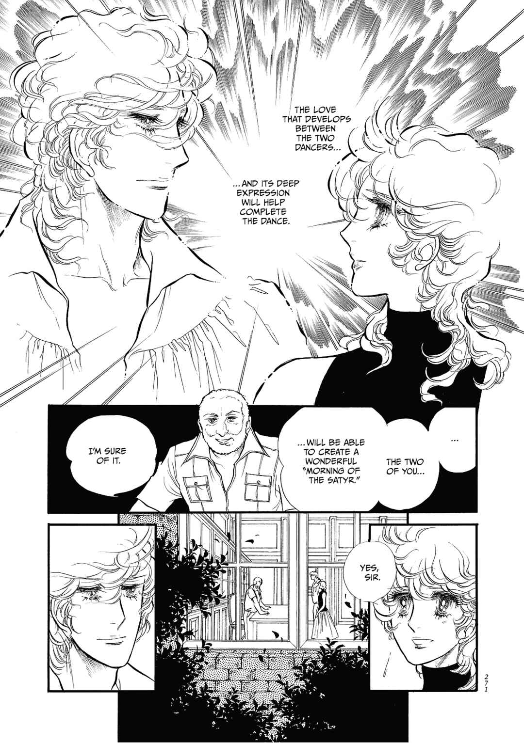 Page 19 Chapter 71 SWAN