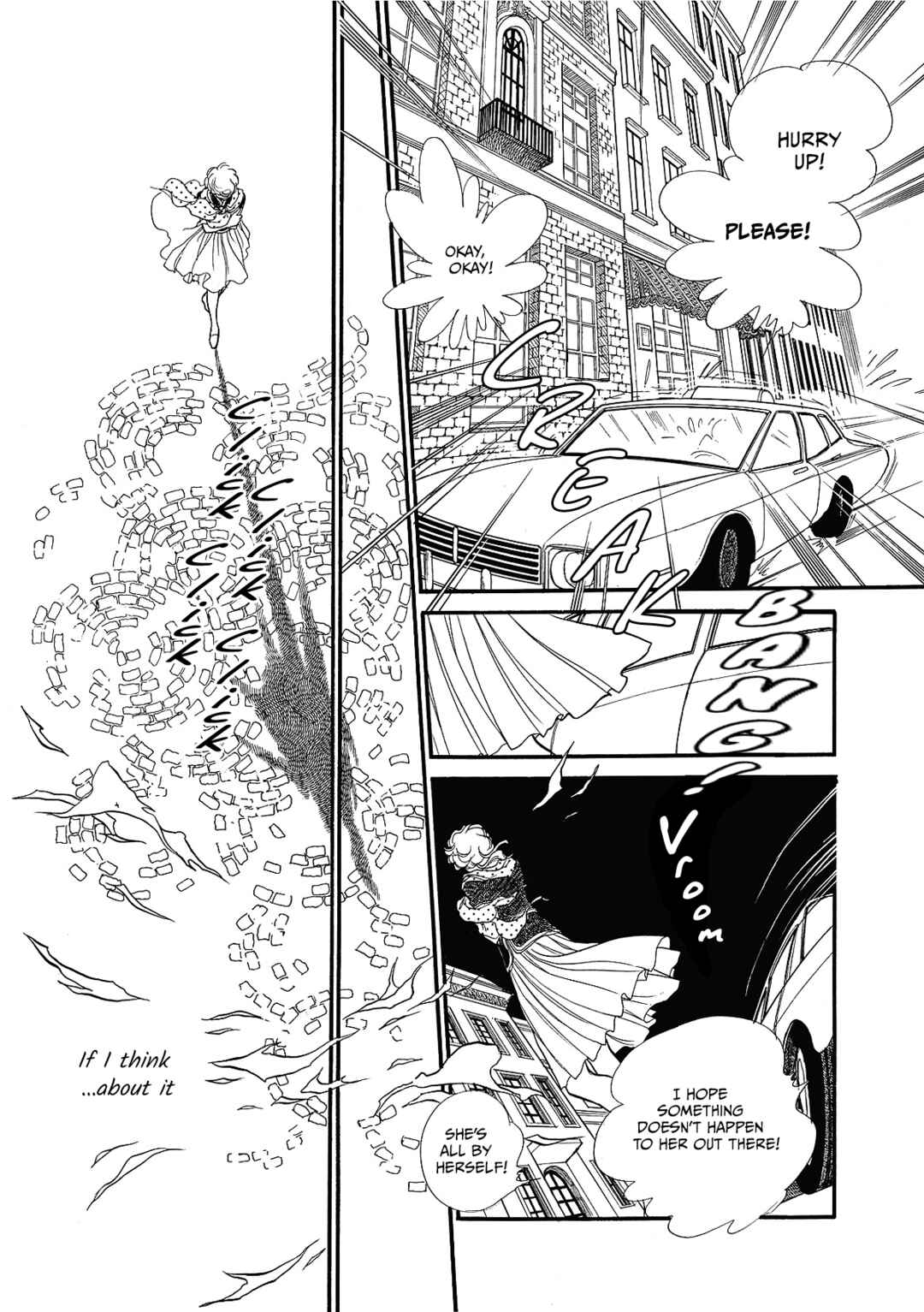 Page 2 Chapter 71 SWAN