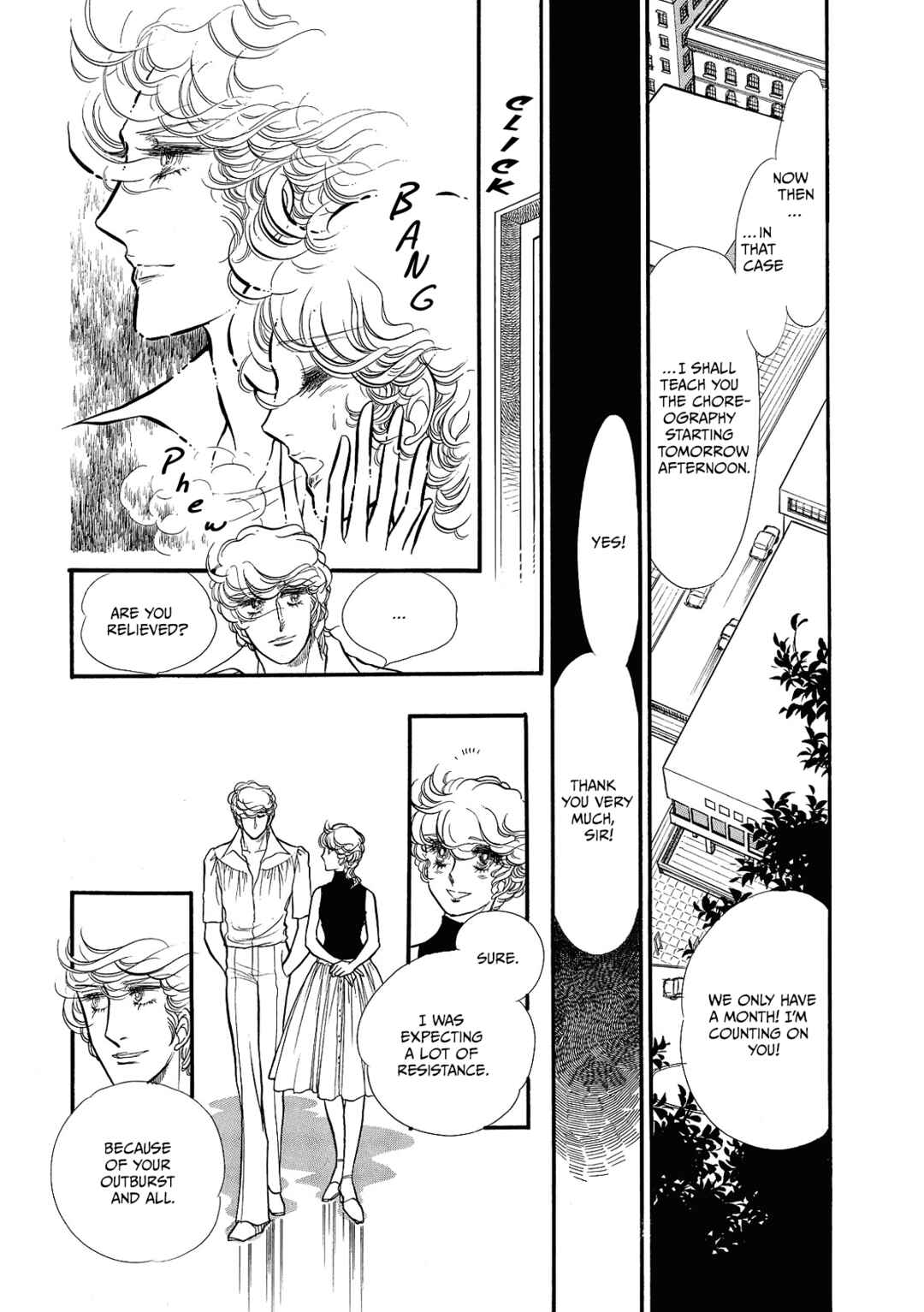 Page 20 Chapter 71 SWAN