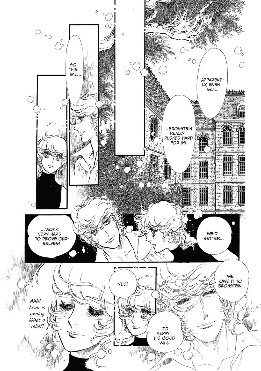 Page 21 Chapter 71 SWAN