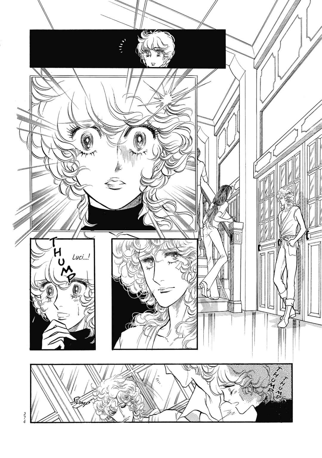 Page 22 Chapter 71 SWAN