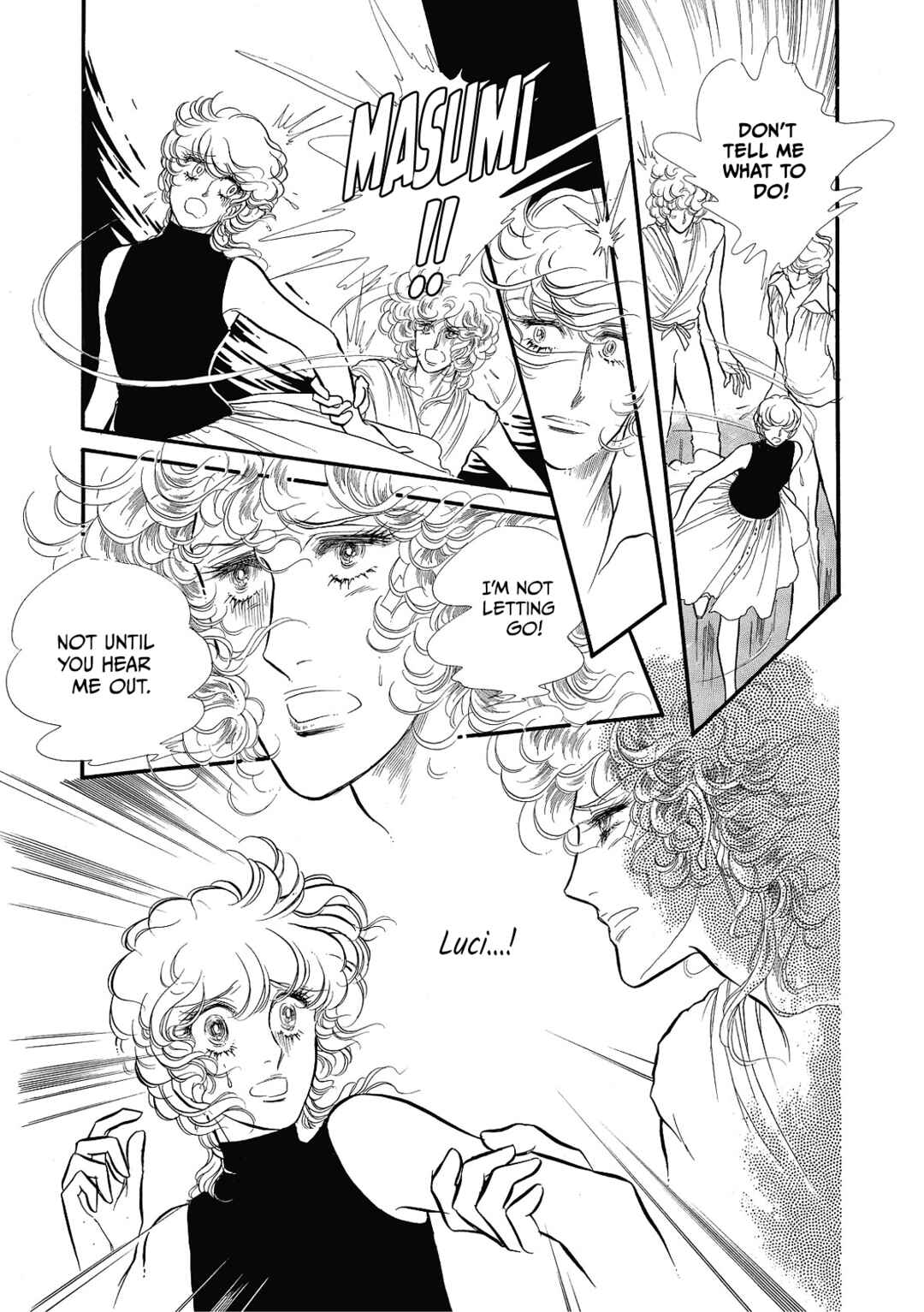 Page 24 Chapter 71 SWAN