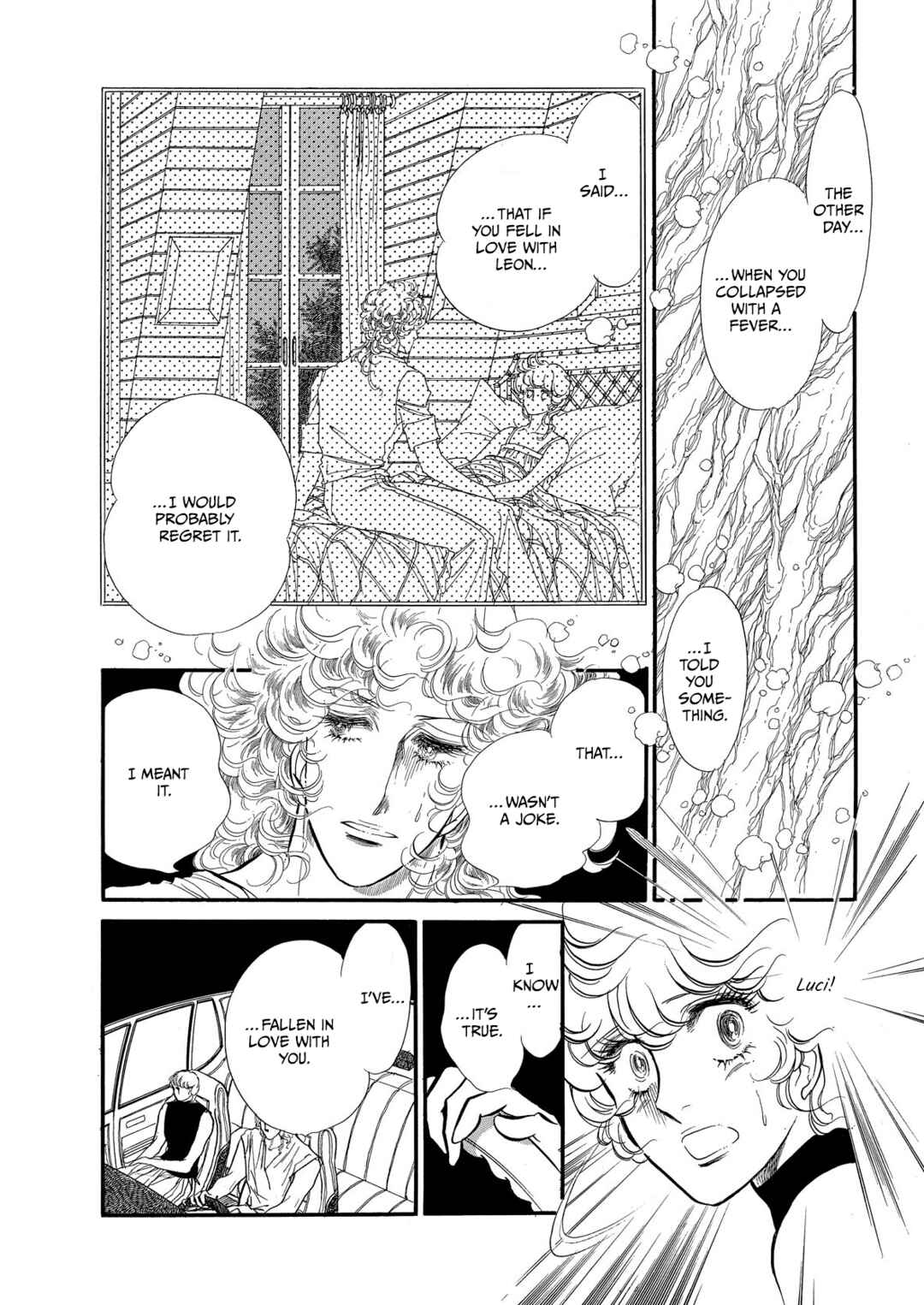 Page 29 Chapter 71 SWAN