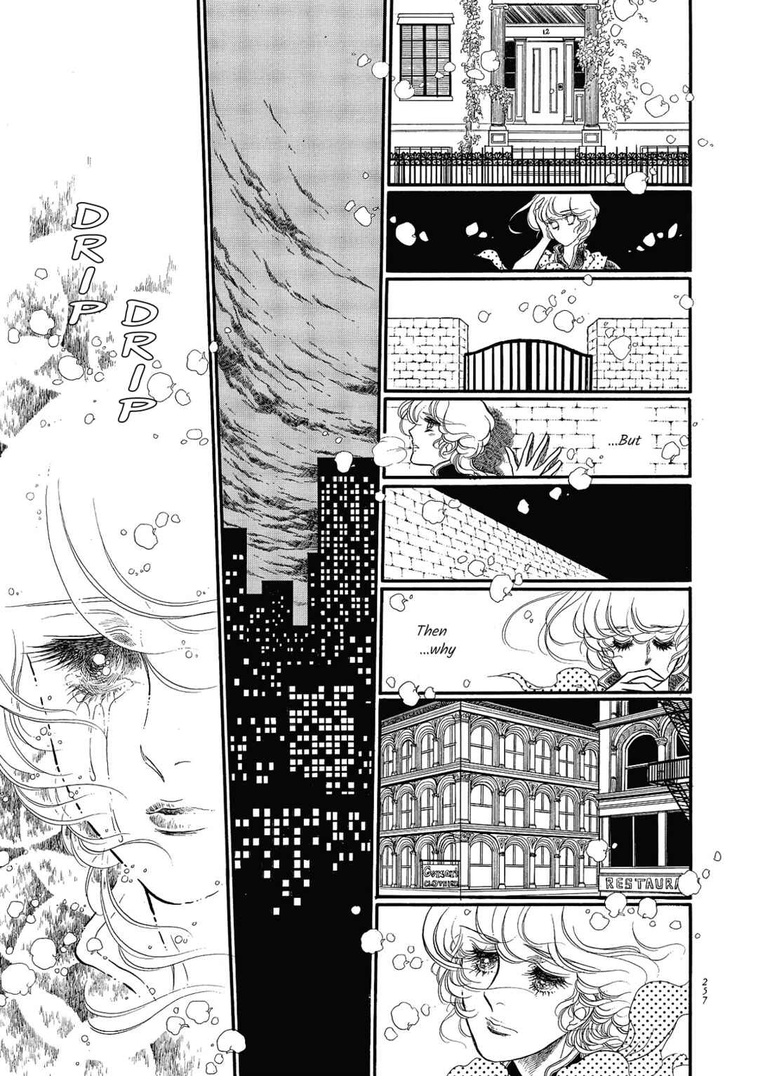 Page 5 Chapter 71 SWAN