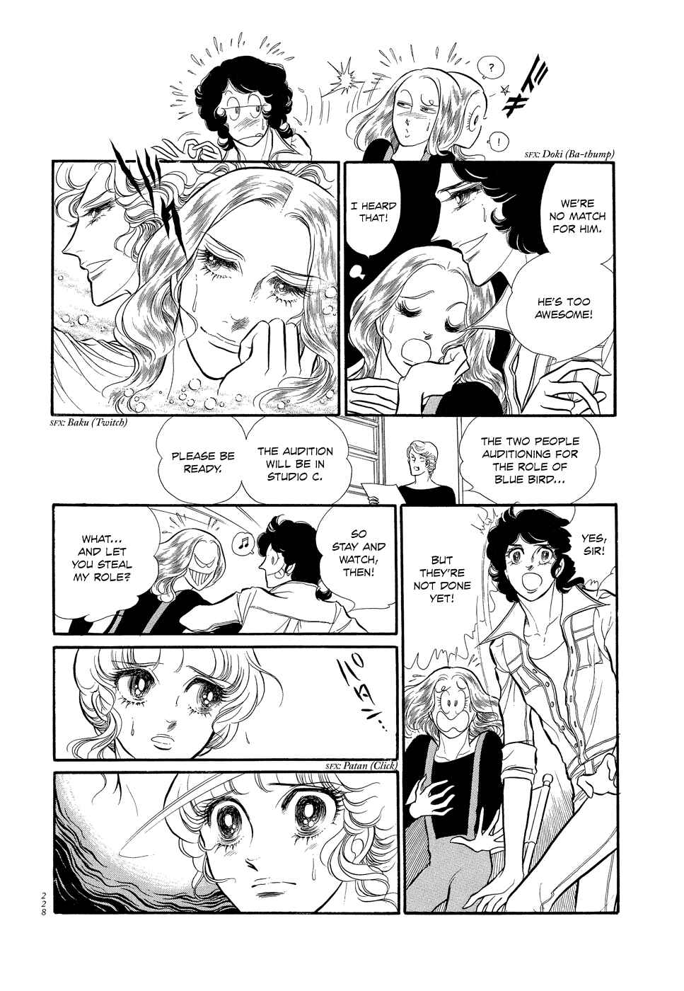 Page 14 Chapter 6 SWAN