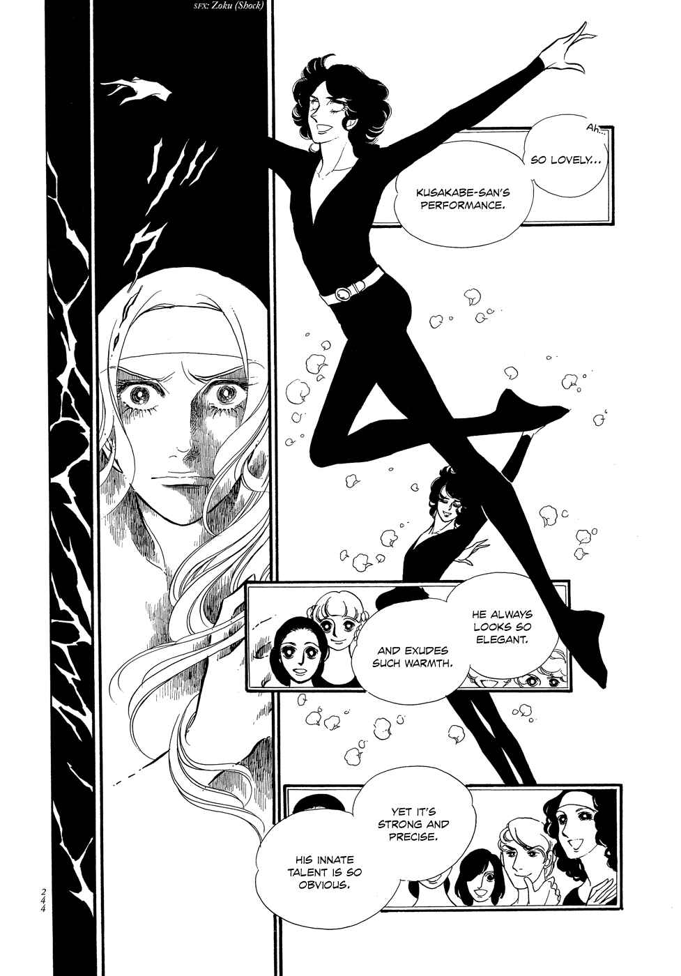 Page 27 Chapter 6 SWAN