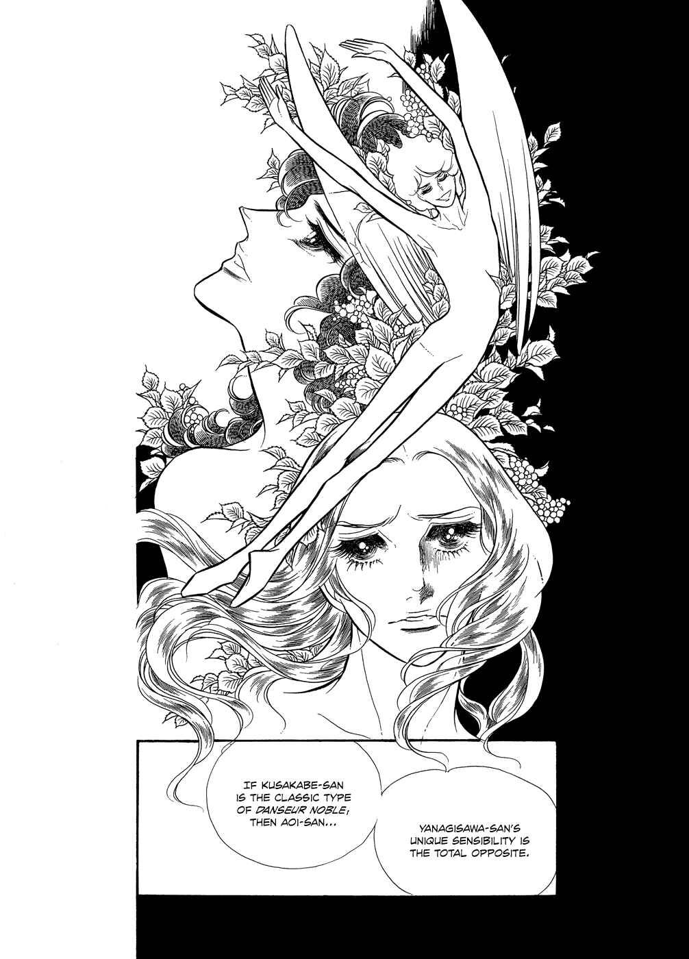 Page 28 Chapter 6 SWAN