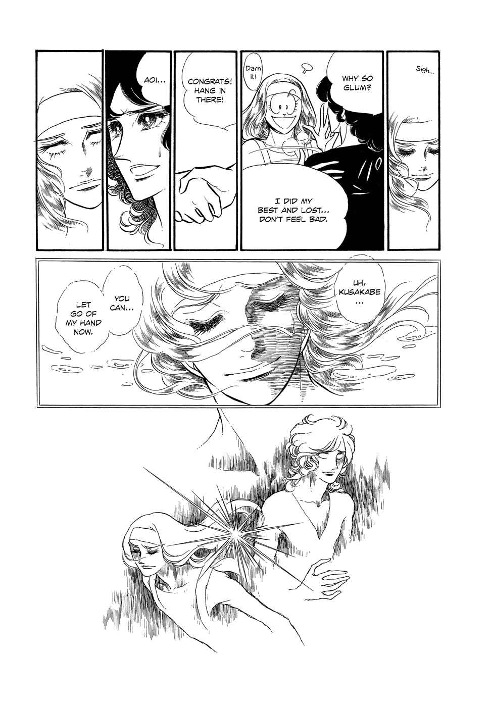 Page 31 Chapter 6 SWAN