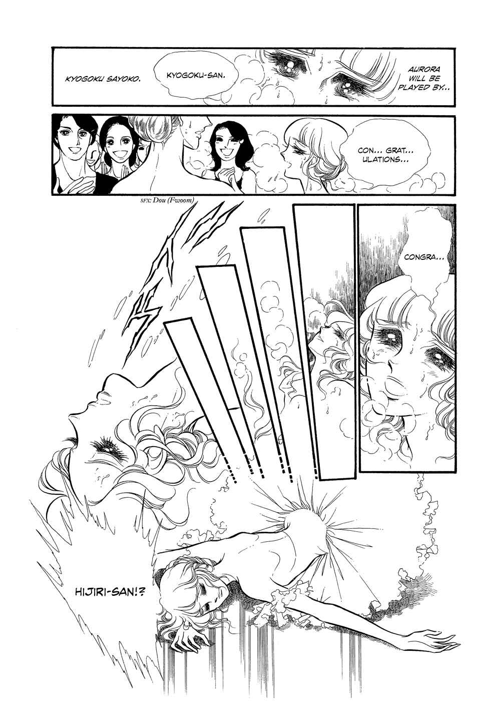 Page 36 Chapter 6 SWAN