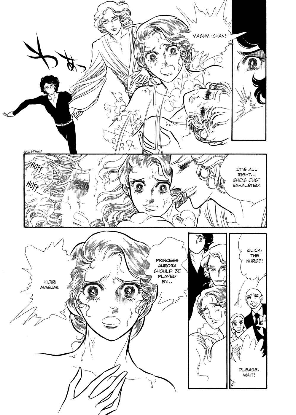 Page 37 Chapter 6 SWAN