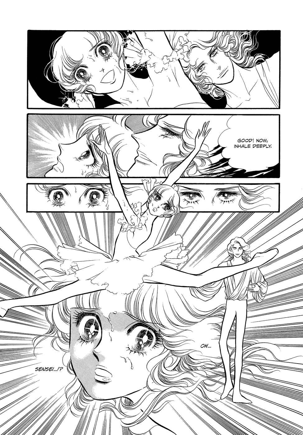 Page 4 Chapter 6 SWAN