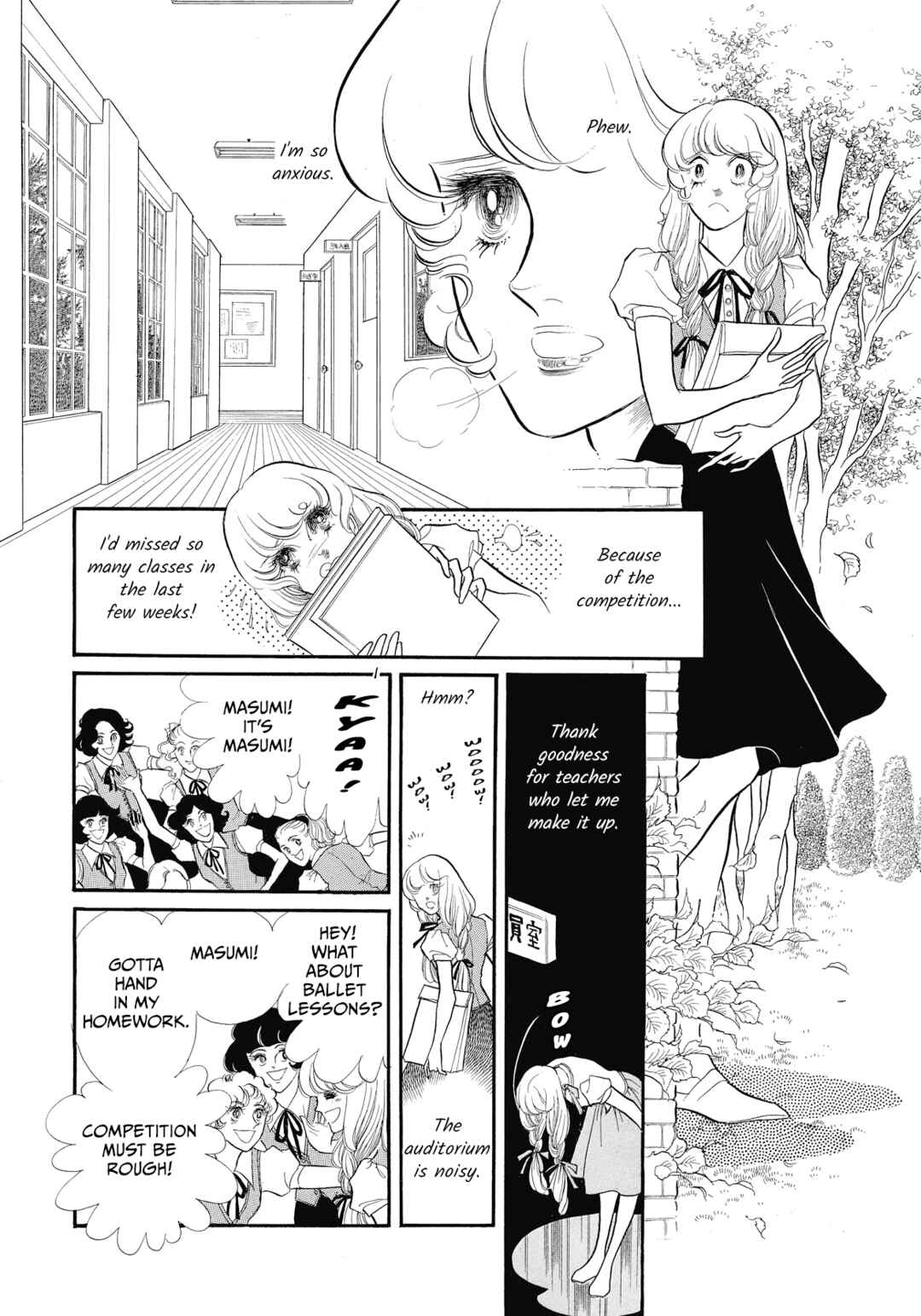 Page 1 Chapter 42 SWAN