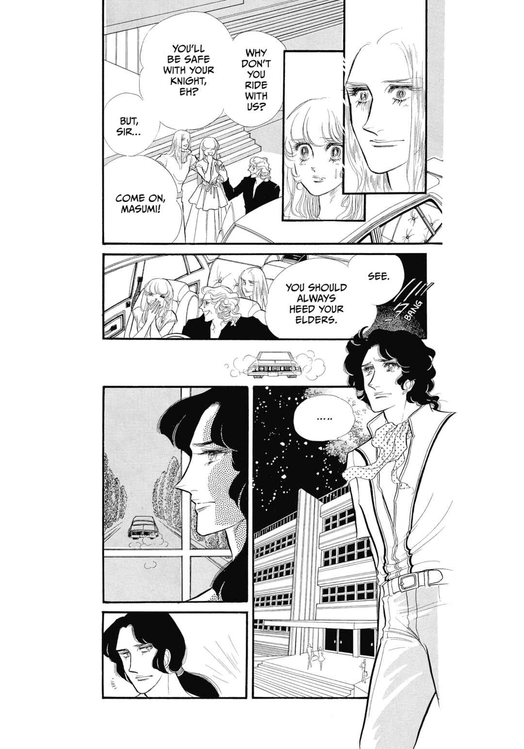 Page 14 Chapter 42 SWAN