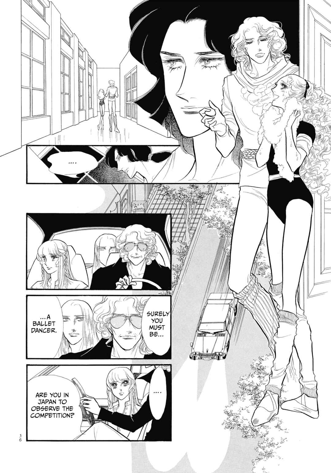 Page 15 Chapter 42 SWAN