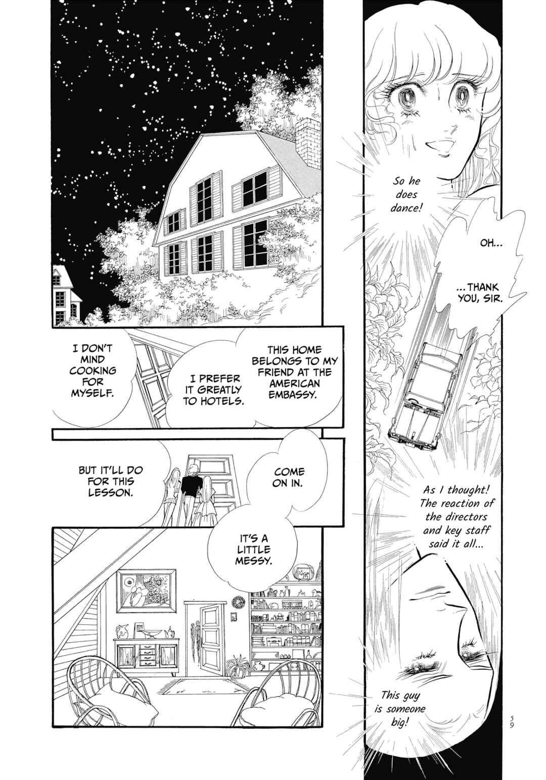Page 18 Chapter 42 SWAN