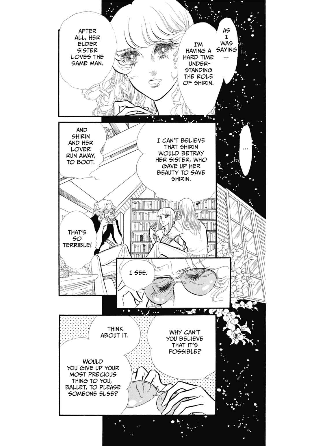 Page 20 Chapter 42 SWAN