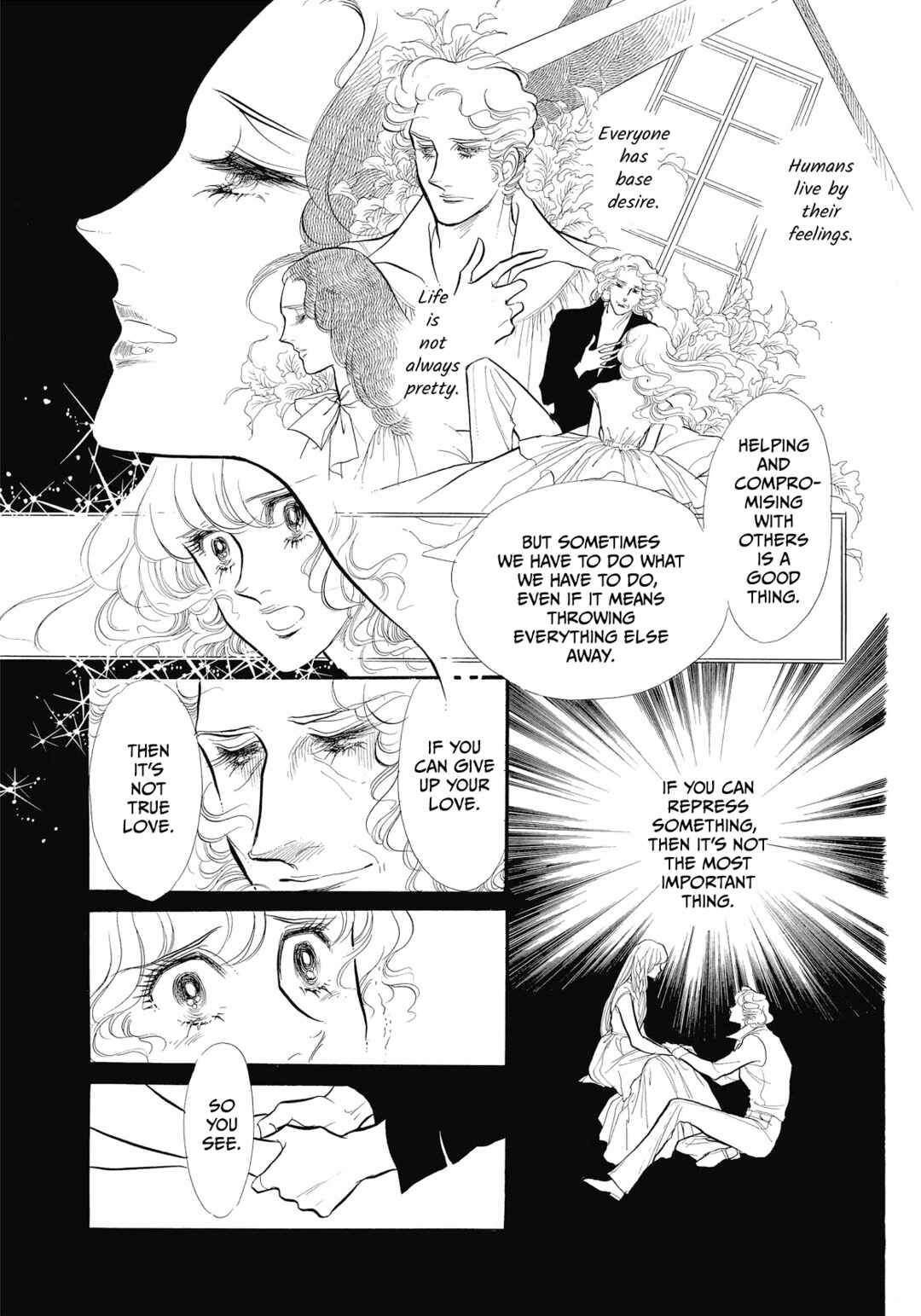 Page 22 Chapter 42 SWAN