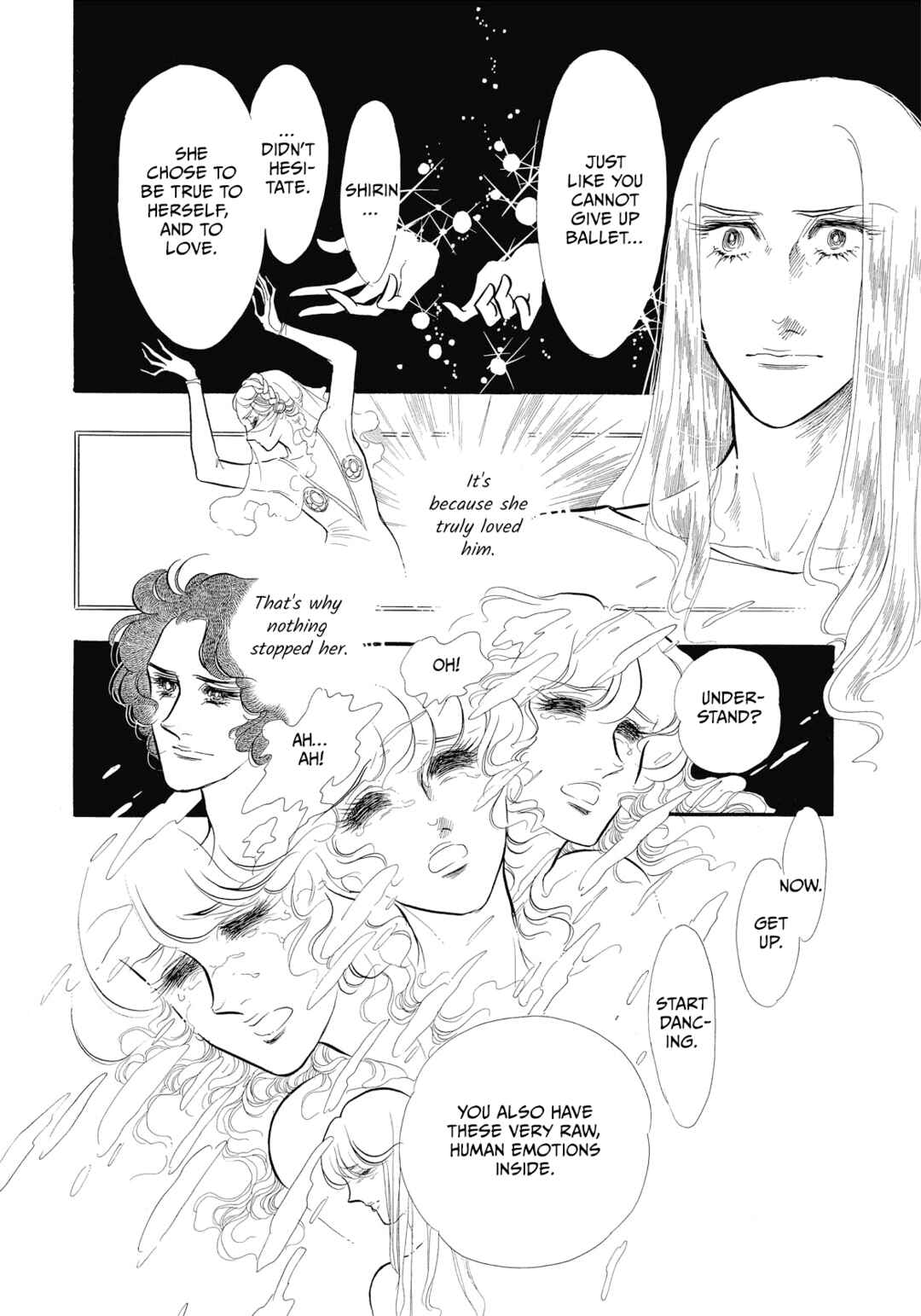 Page 23 Chapter 42 SWAN