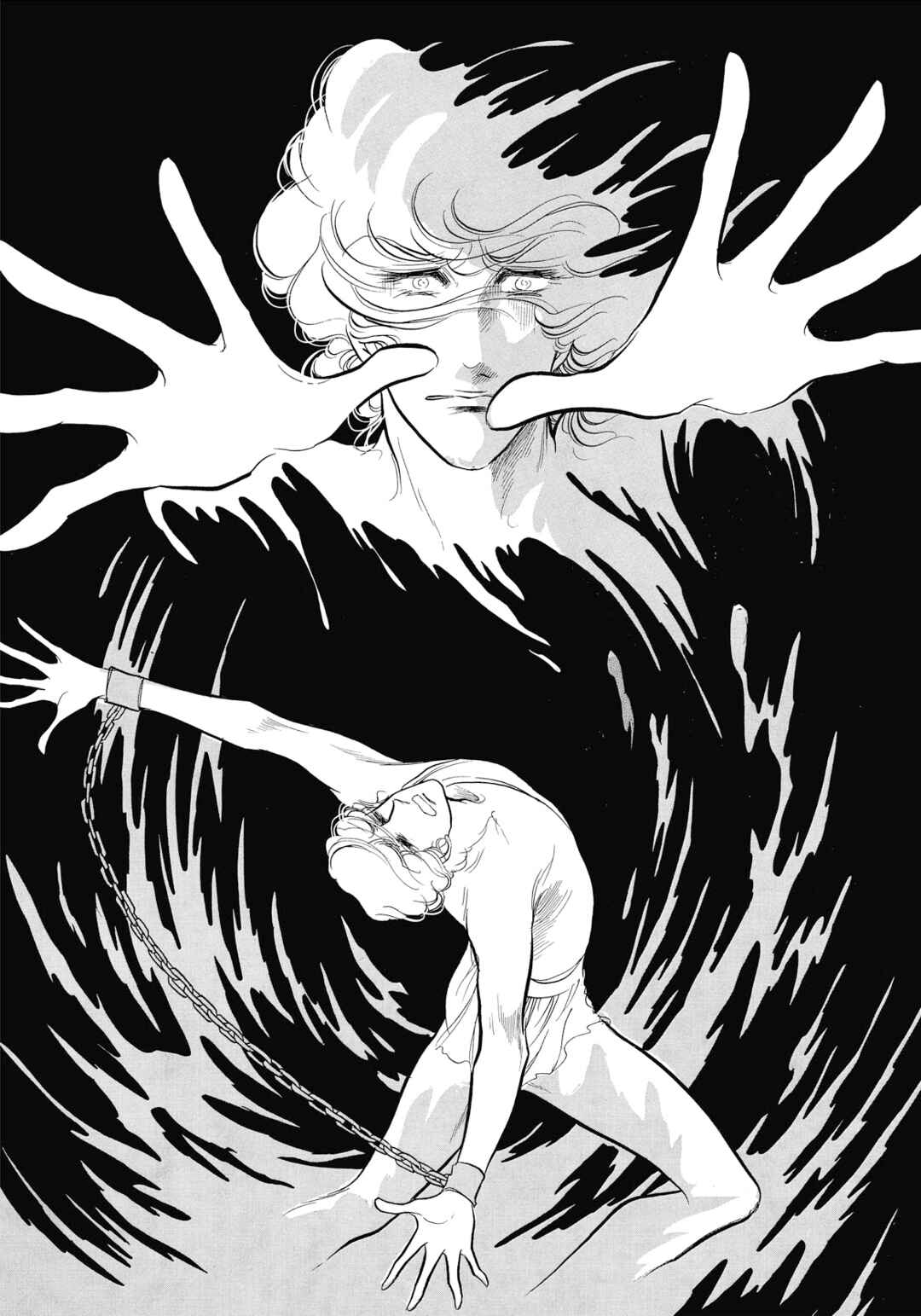 Page 37 Chapter 42 SWAN