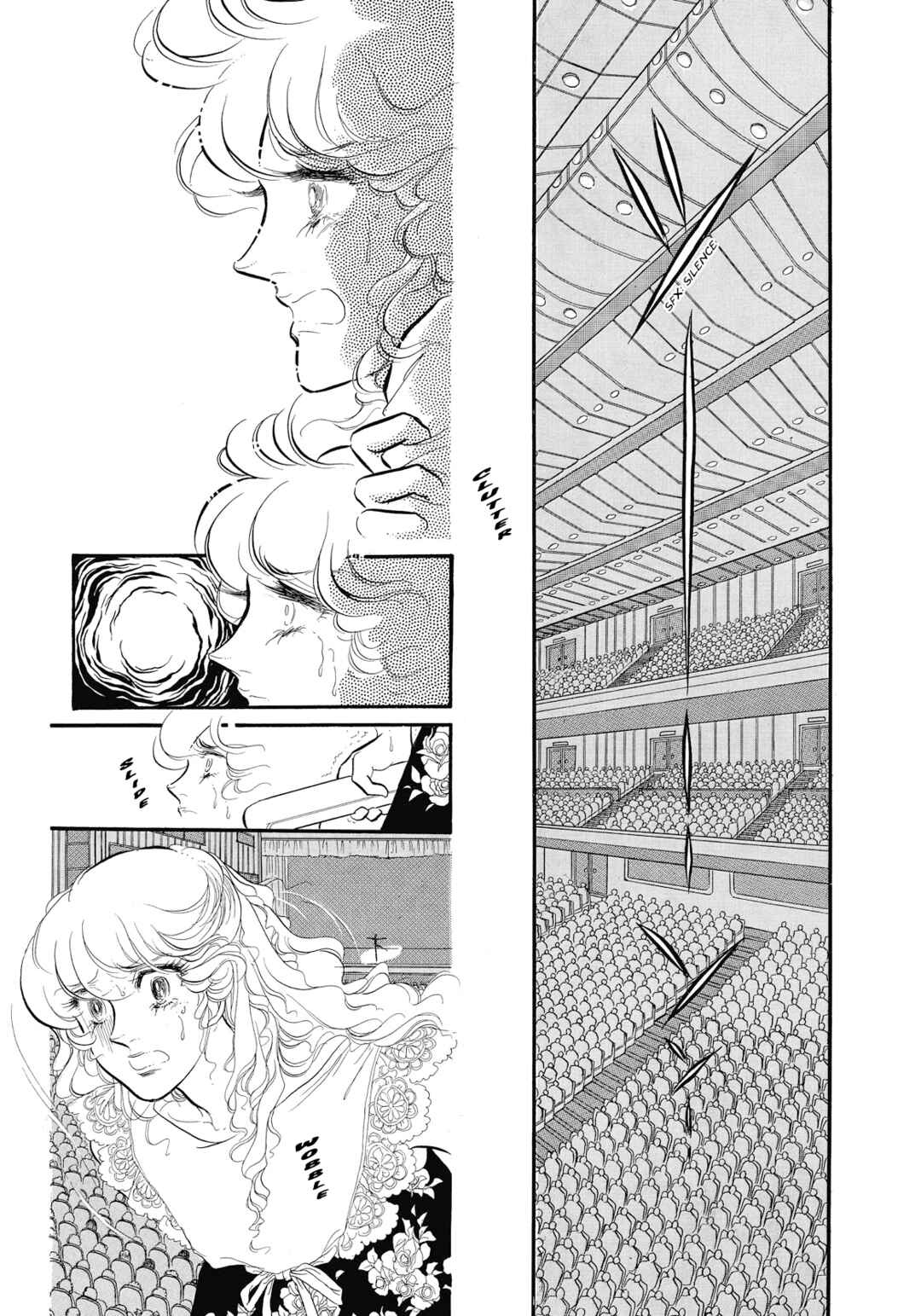 Page 38 Chapter 42 SWAN