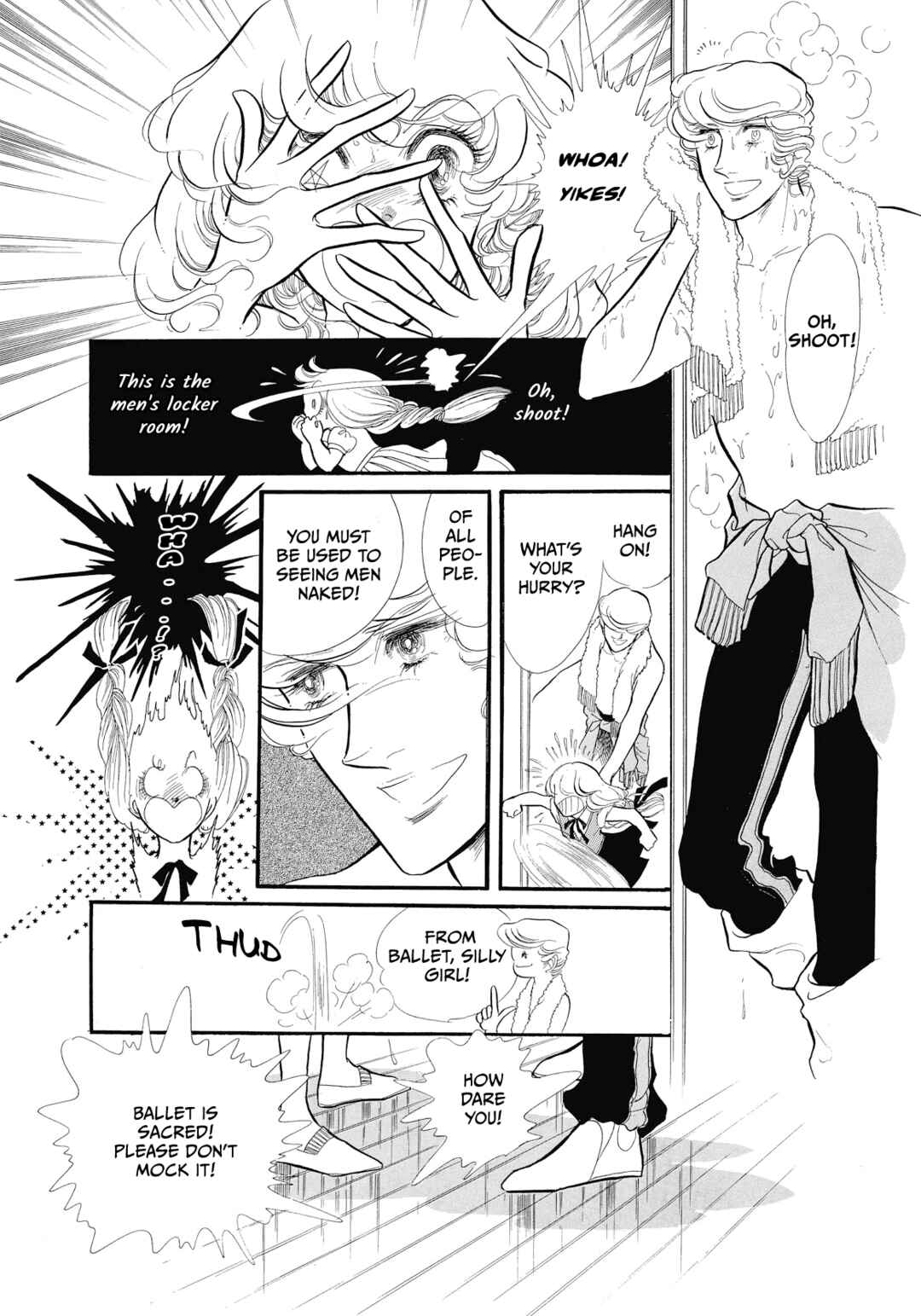 Page 4 Chapter 42 SWAN