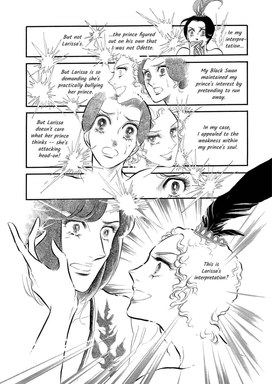 Page 11 Chapter 48 SWAN