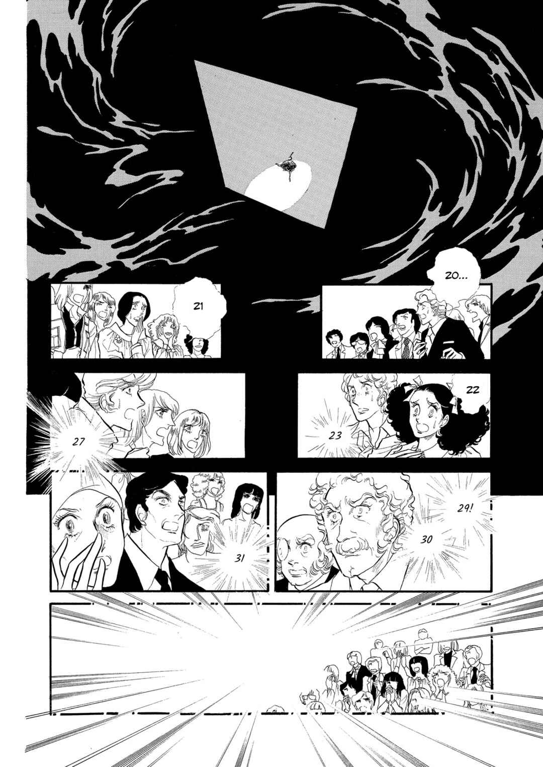 Page 20 Chapter 48 SWAN