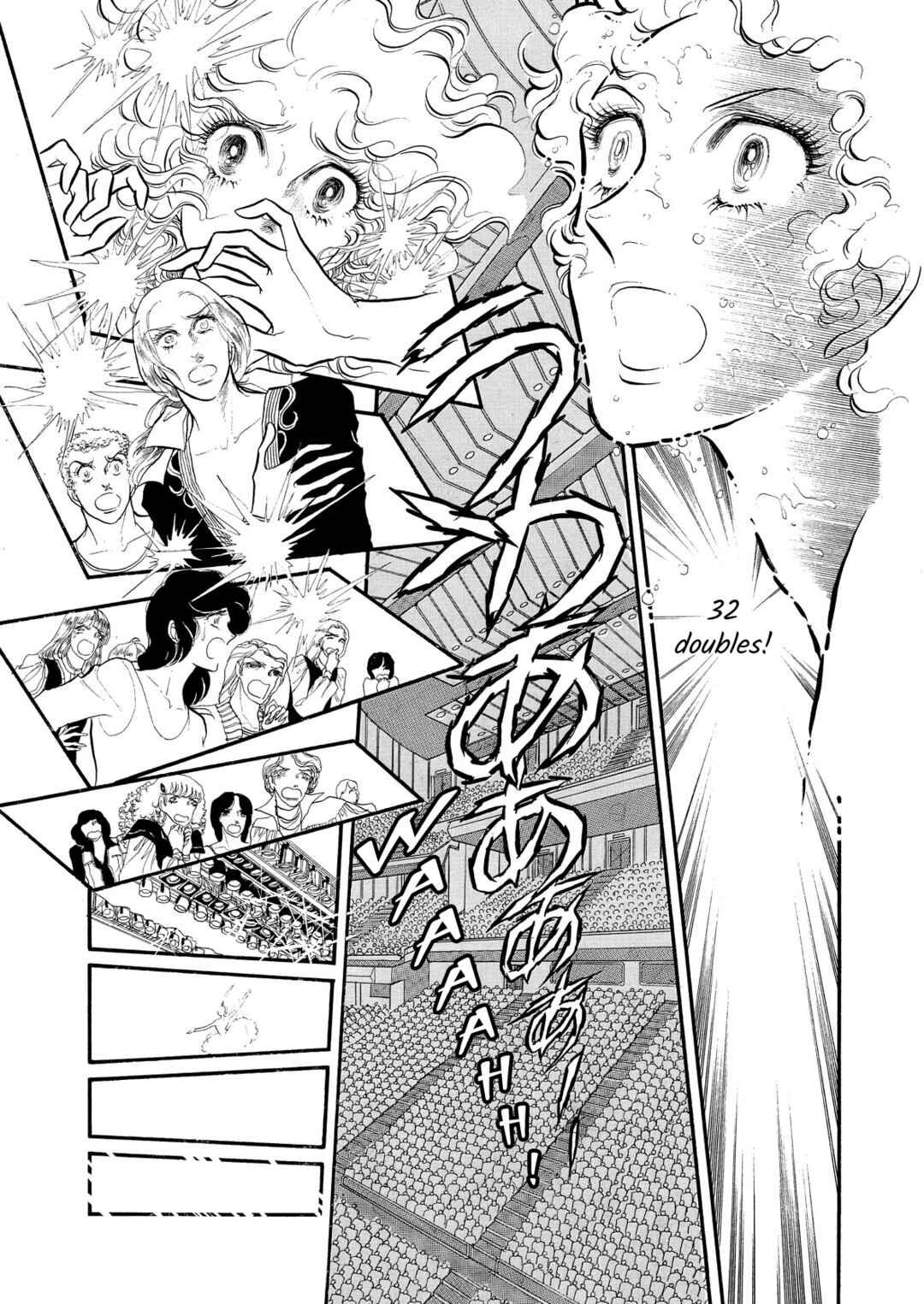 Page 21 Chapter 48 SWAN