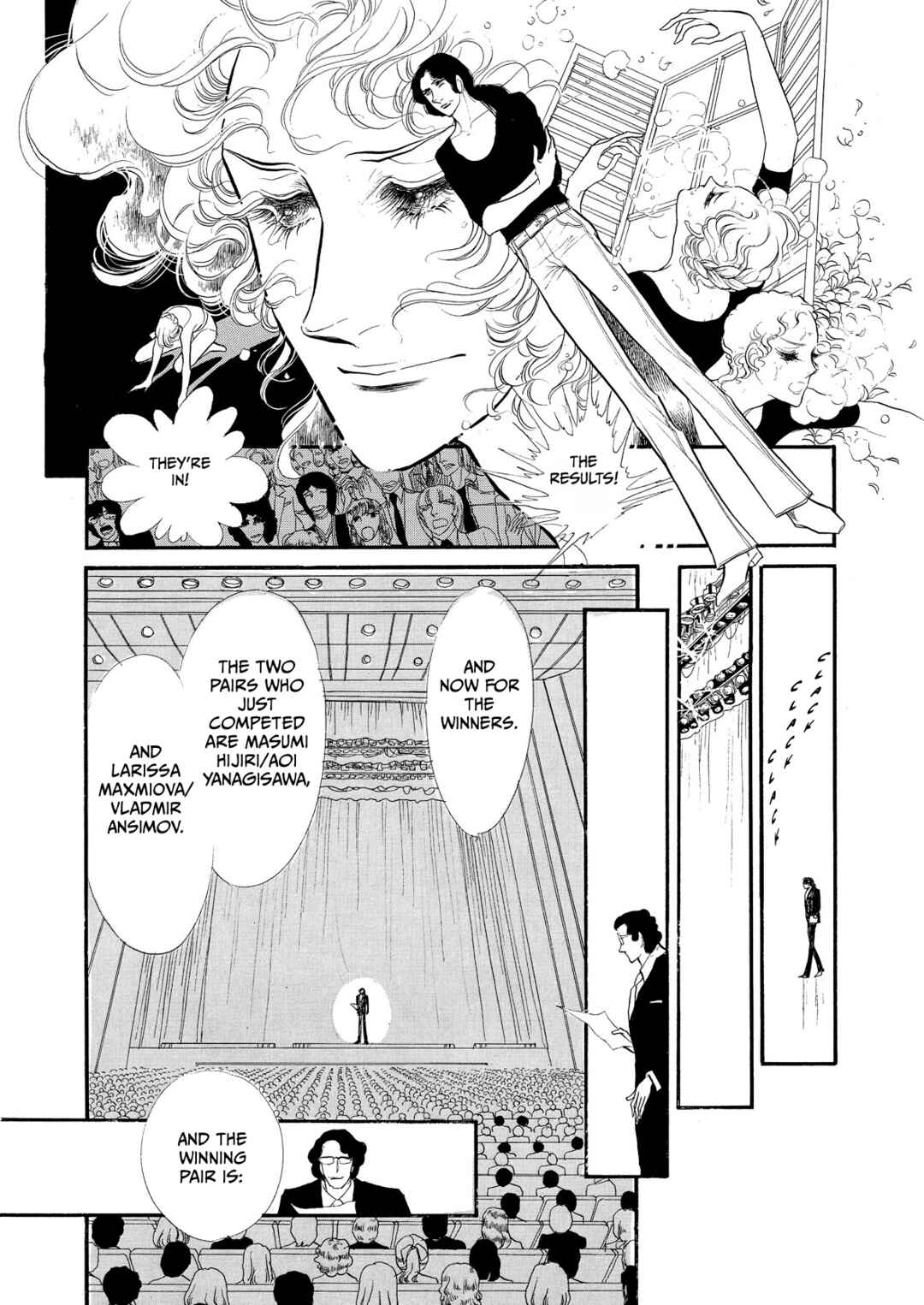 Page 24 Chapter 48 SWAN