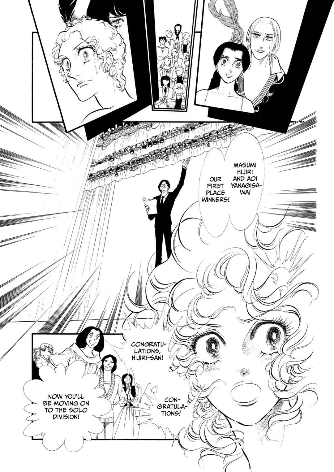 Page 25 Chapter 48 SWAN