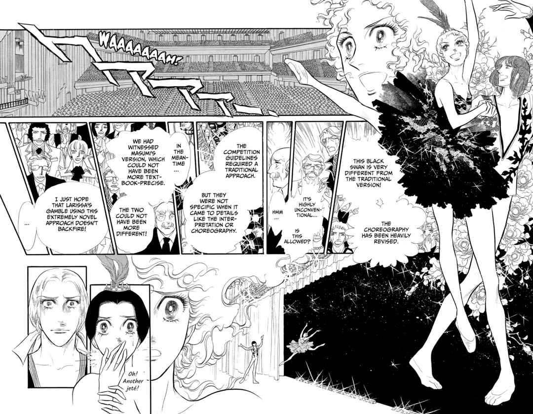 Page 7 Chapter 48 SWAN
