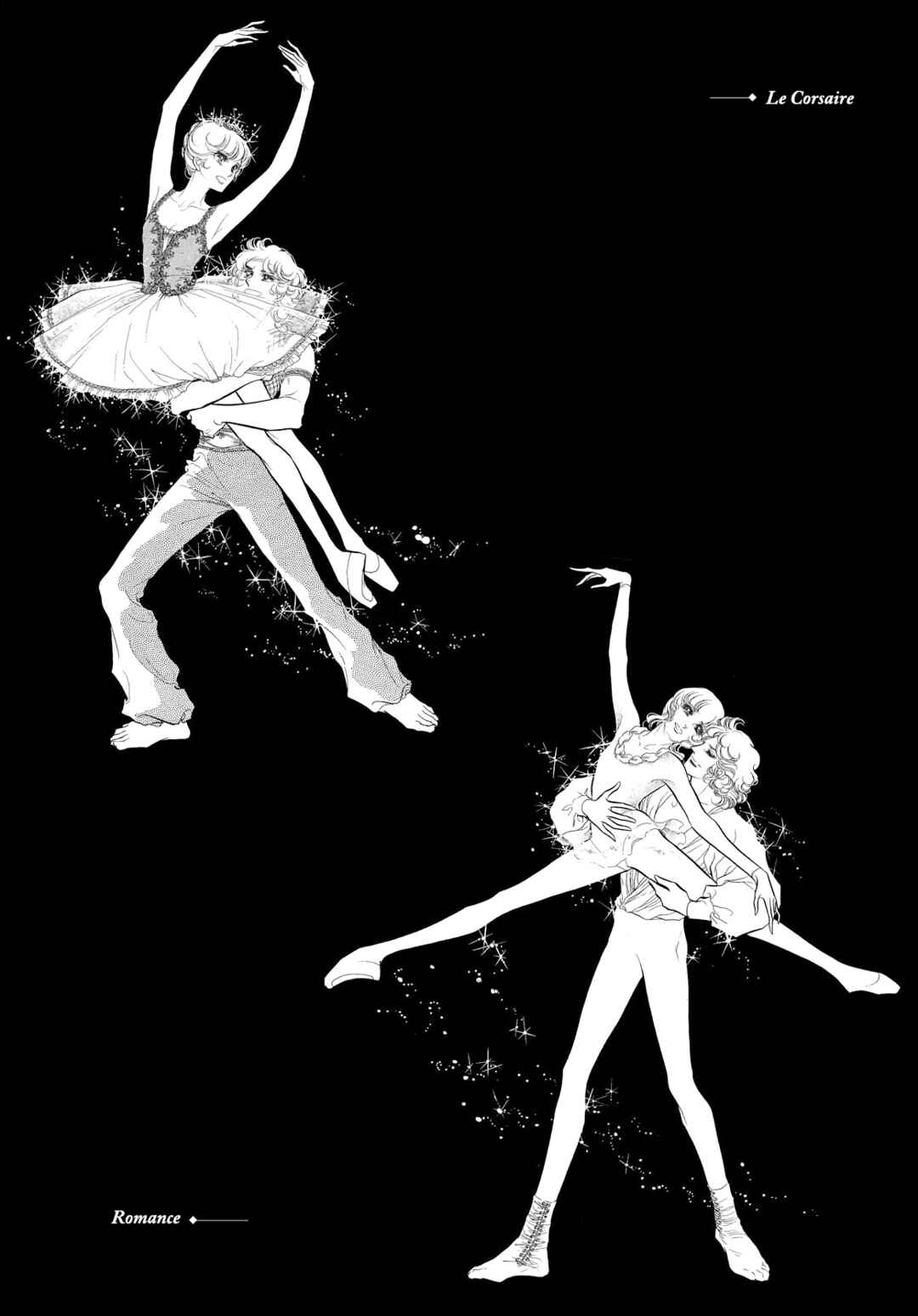 Page 6 Chapter 48.6 SWAN